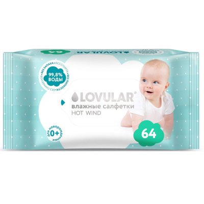 Влажные салфетки 64 шт Lovular 00095268 1